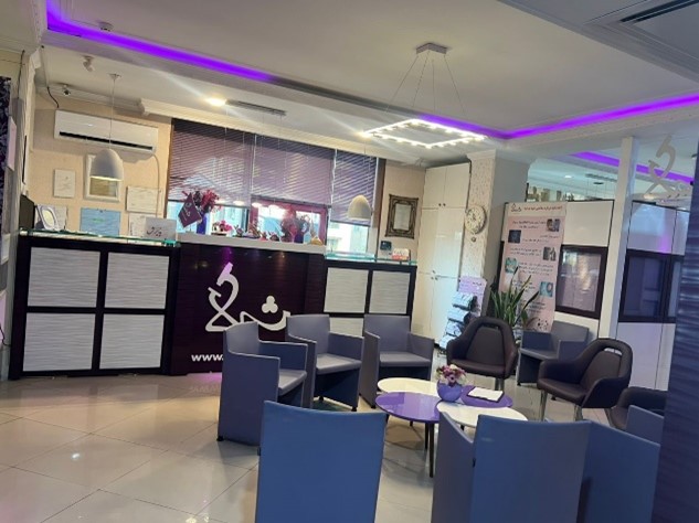 نمایی از فضای پذیرش آزمایشگاه